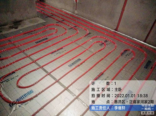 河南家裝地暖鄭州暖氣安裝現(xiàn)場實拍